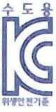 KC Logo email small